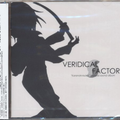 Karanokyokai  imaged sound album VERIDICAL FACTOR