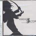 Karanokyokai  imaged sound album VERIDICAL FACTOR专辑