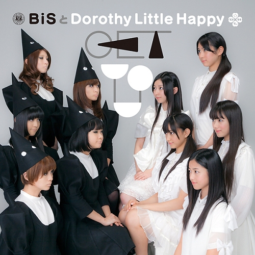 GET YOU (with BiS)