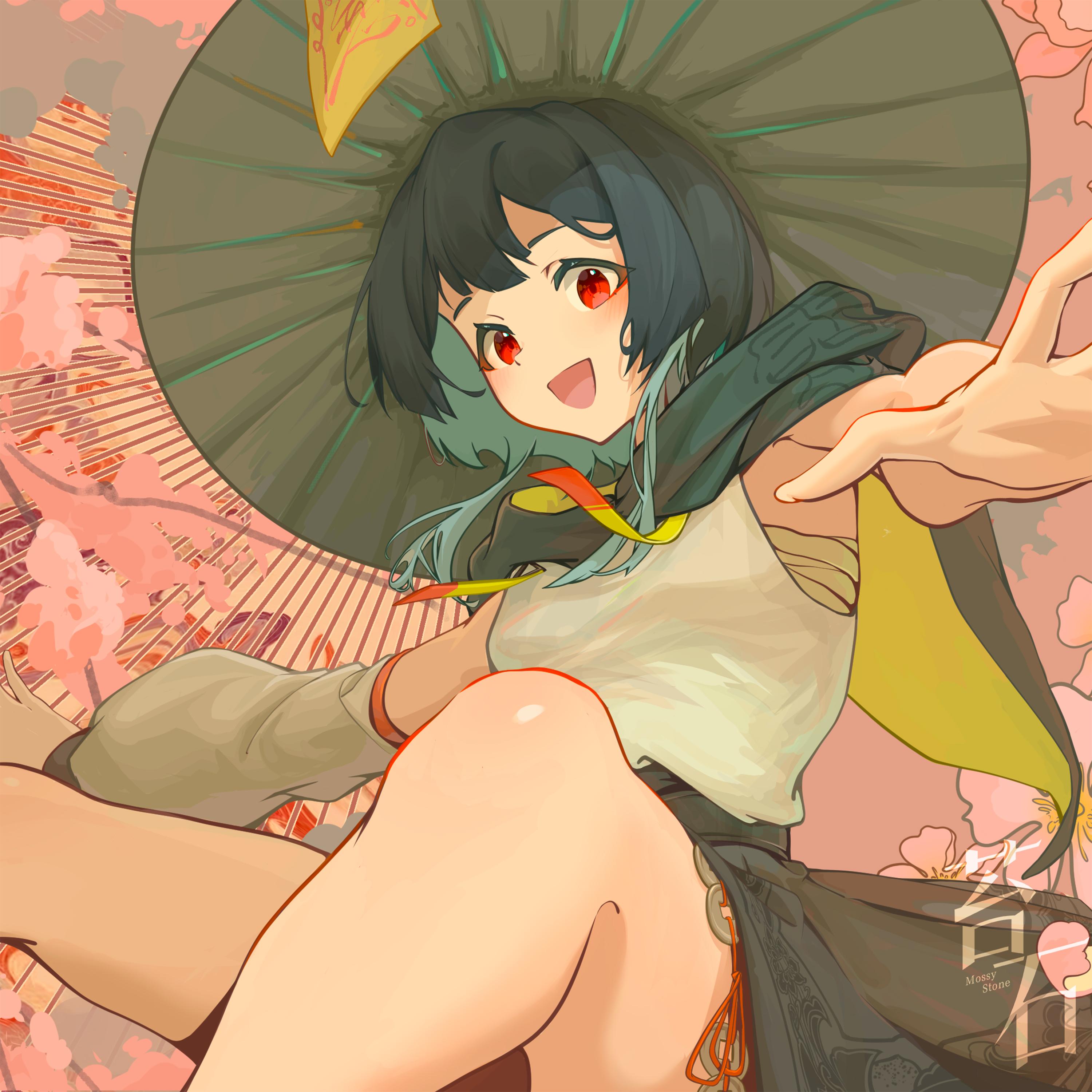 夭(よう)