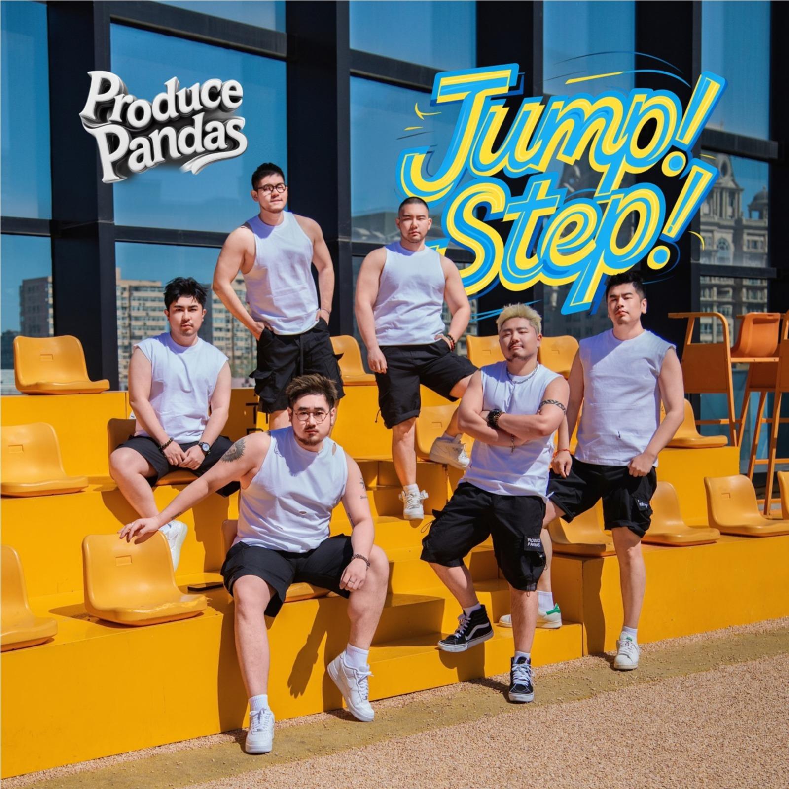 Jump! Step!