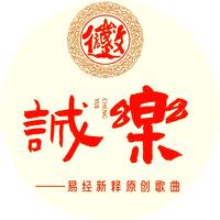 银河童声合唱团-卖报歌 立体声伴奏