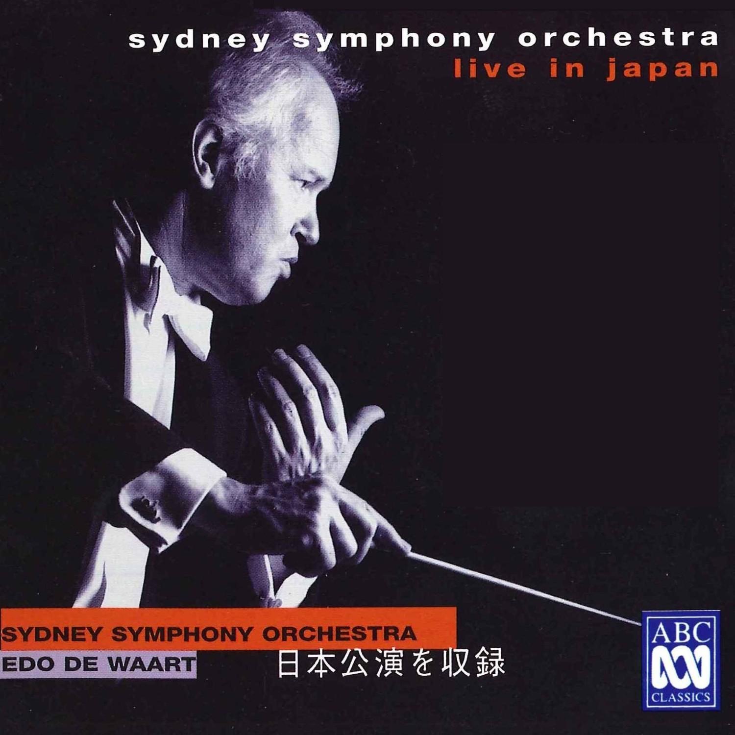 Sydney Symphony Orchestra Live in Japan专辑