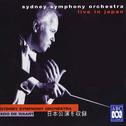 Sydney Symphony Orchestra Live in Japan专辑