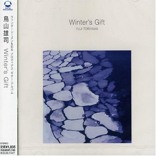 Winter's Gift