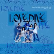 LOVE DIVE (翻自IVE)