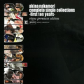 complete single collections -first ten years-