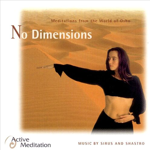 No Dimension