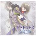 FAFNER in the azure -NOW HERE- ~蒼穹のファフナー BGM & ドラマアルバム II