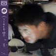 累