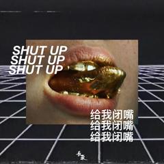 Shut Up (yello card-remix)