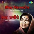 Bhav Maneeche Lata Mangeshkar