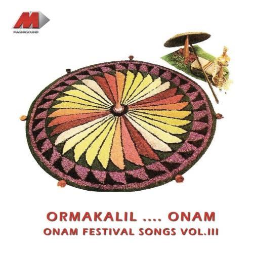 Ormakalil .... Onam