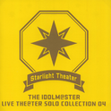 THE IDOLM@STER LIVE THE@TER SOLO COLLECTION 04 Starlight Theater アイドルマスター 日本武道館 会場限定CD 黄色专辑