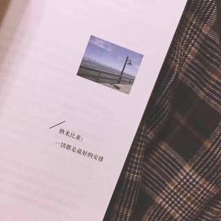 《爱上情敌》