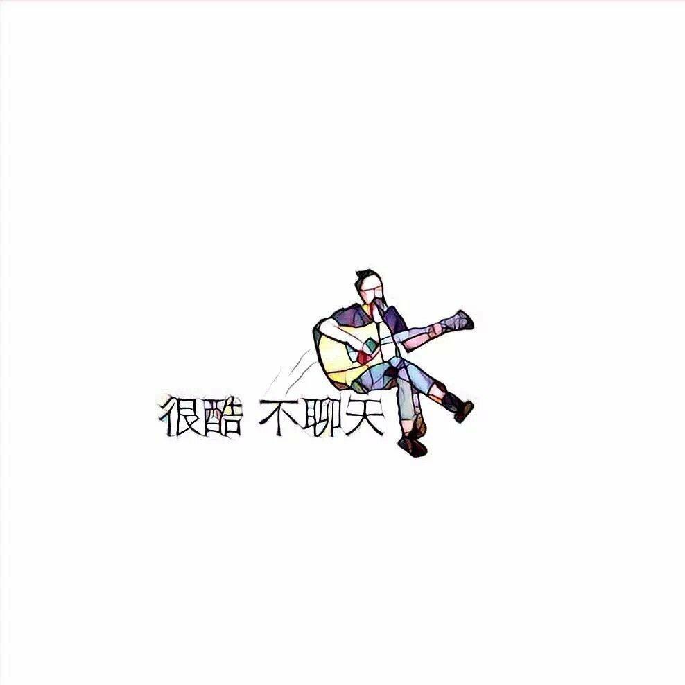 安静人心的民谣
