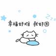 vine歌手图片
