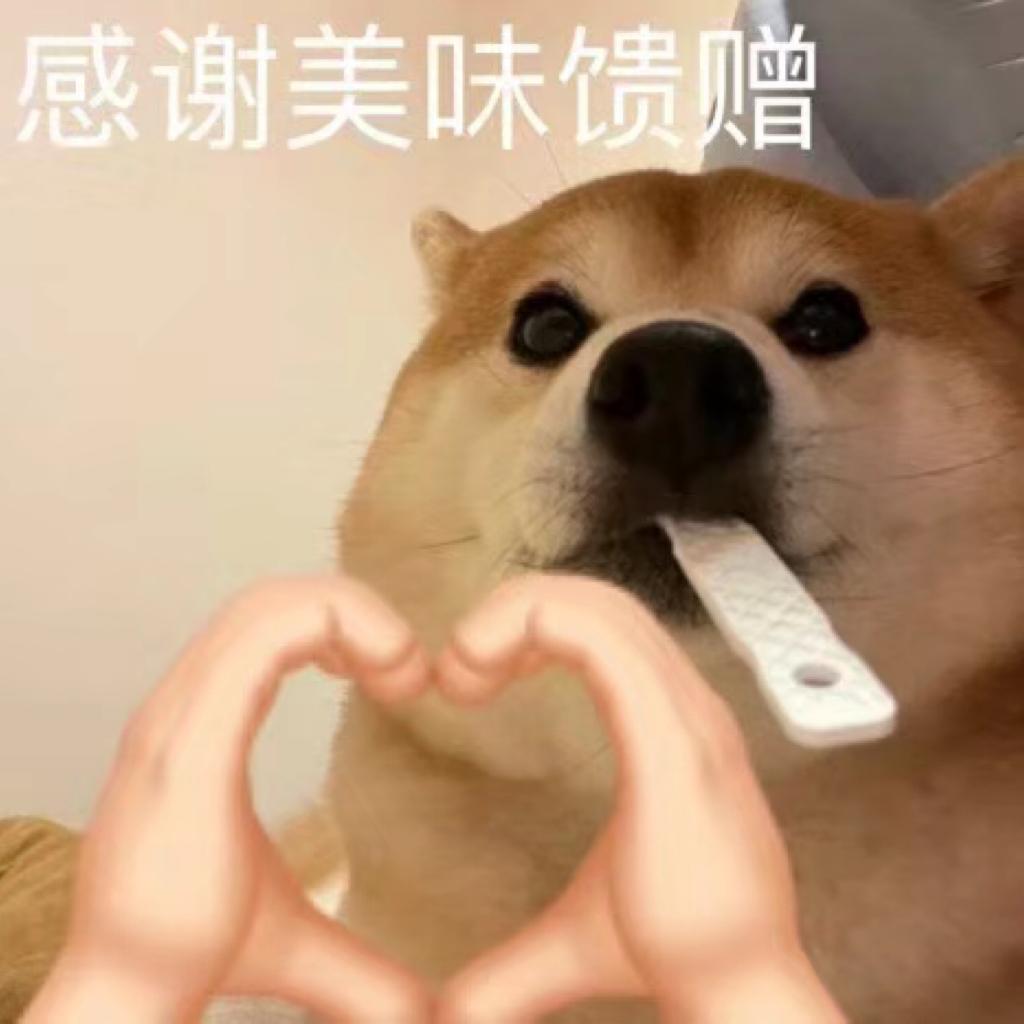 云好听到爆每日推荐（日常更新）
