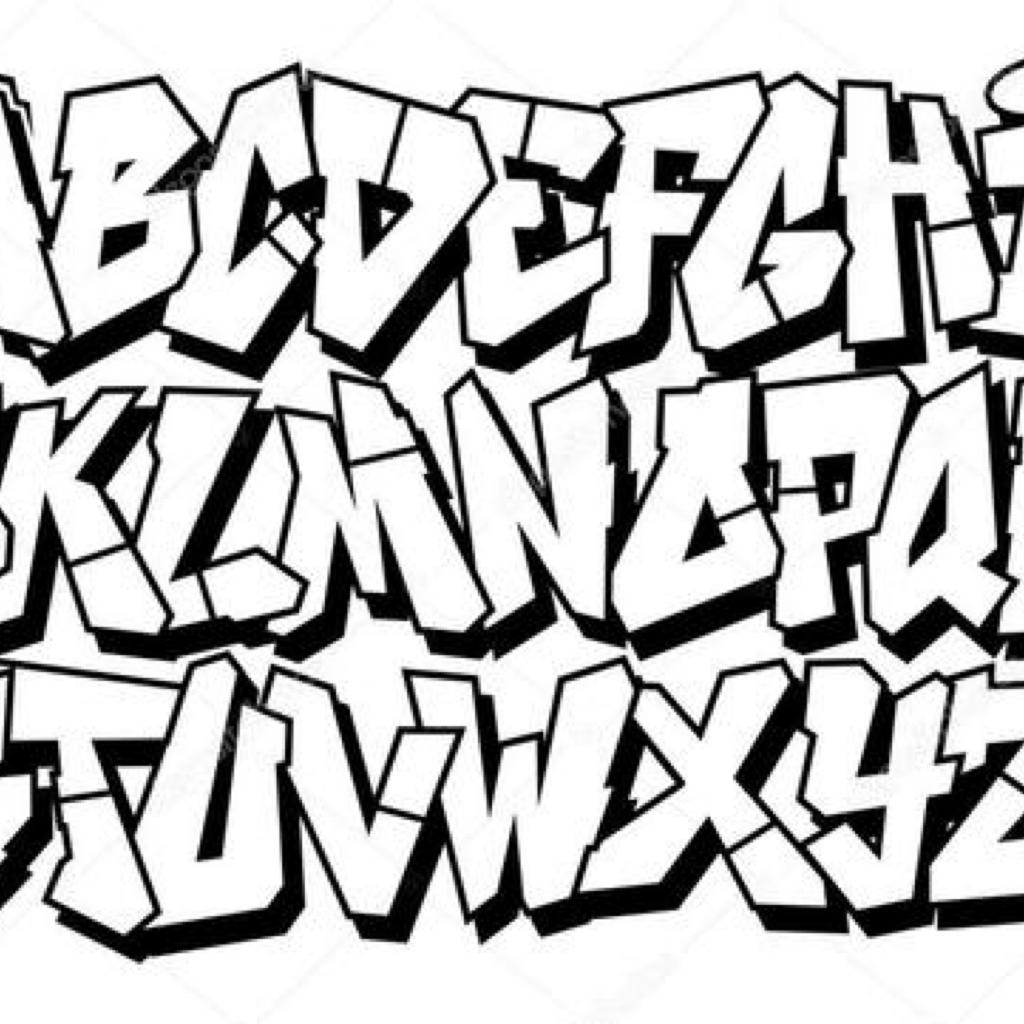 Рисунки граффити русский алфавит