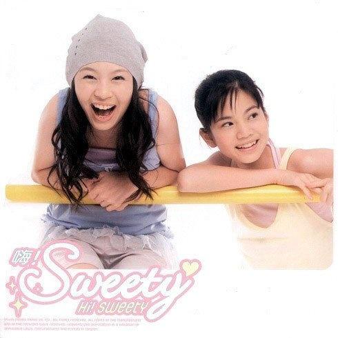 Sweety - 爱是怎么一回事