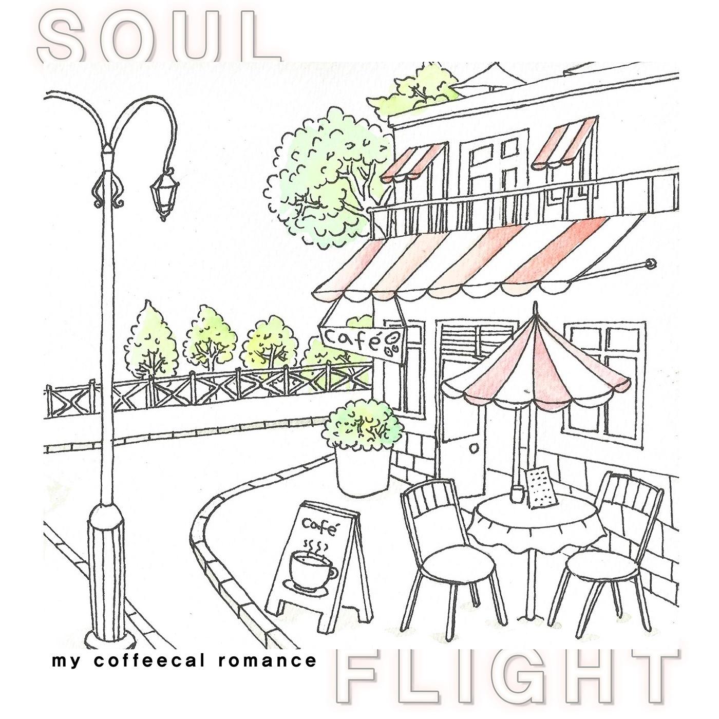 소울 플라이트 (마이 커피컬 로맨스) (My Coffeecal Romance)
