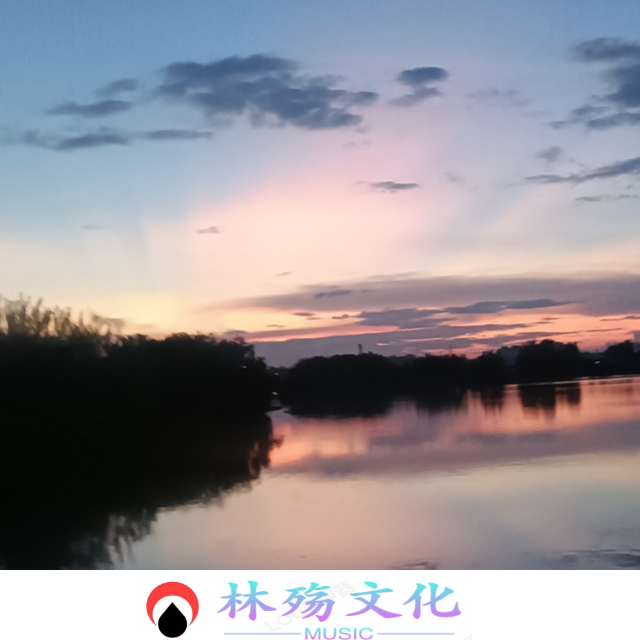 你常说life is a fuxk king movie，可现实却是脚踏实地