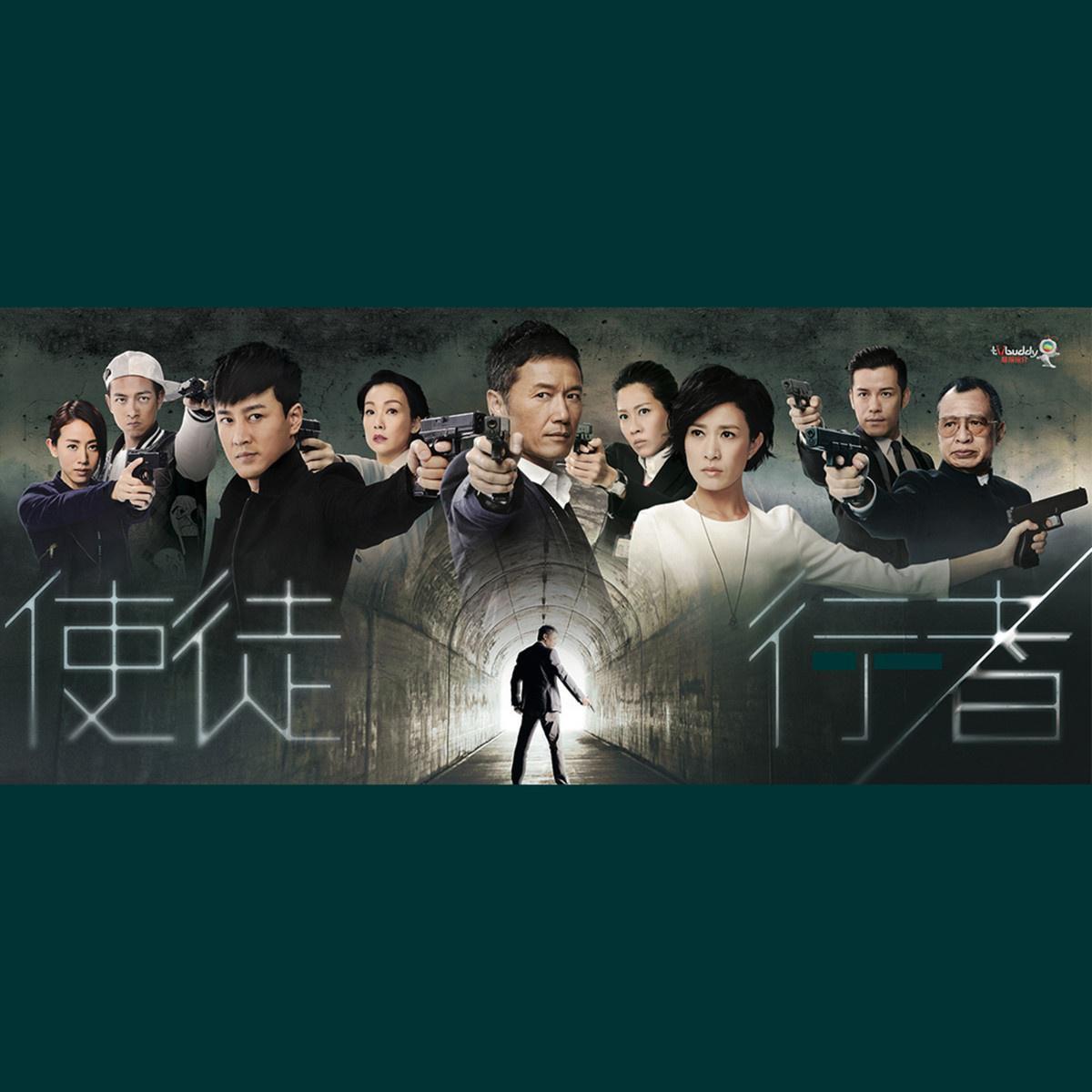 港剧迷|港剧影视原音OST精选 - 歌单 - 网易云音乐