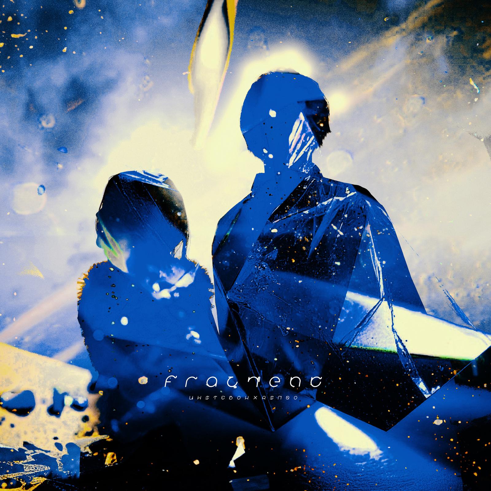 フラグメント (Acoustic Remix)