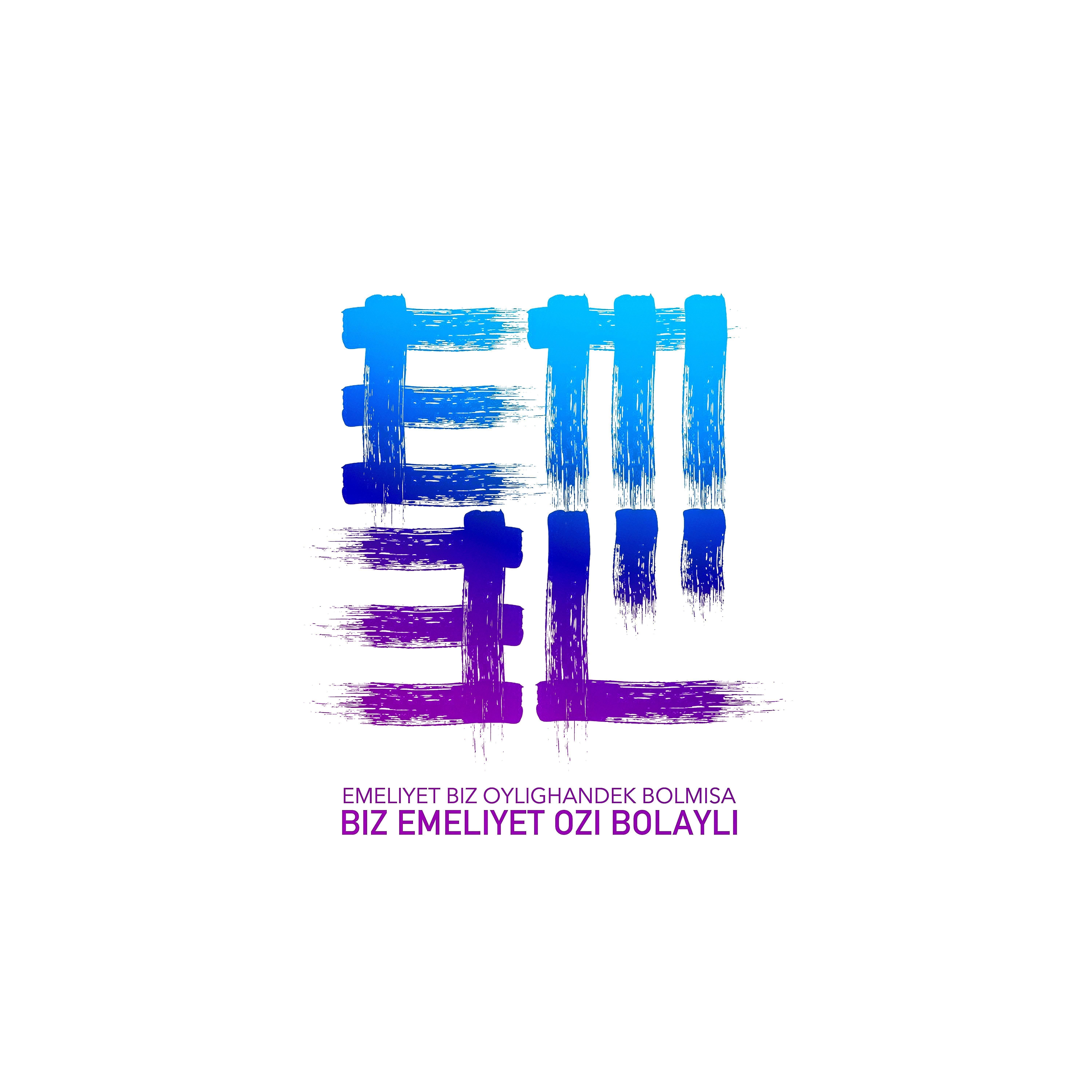 Etiti-Metiti pord.Furyl