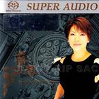 专辑《最后一夜 SACD Best Collection》