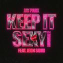 Keep It Sexy (MOMMAE 2)
