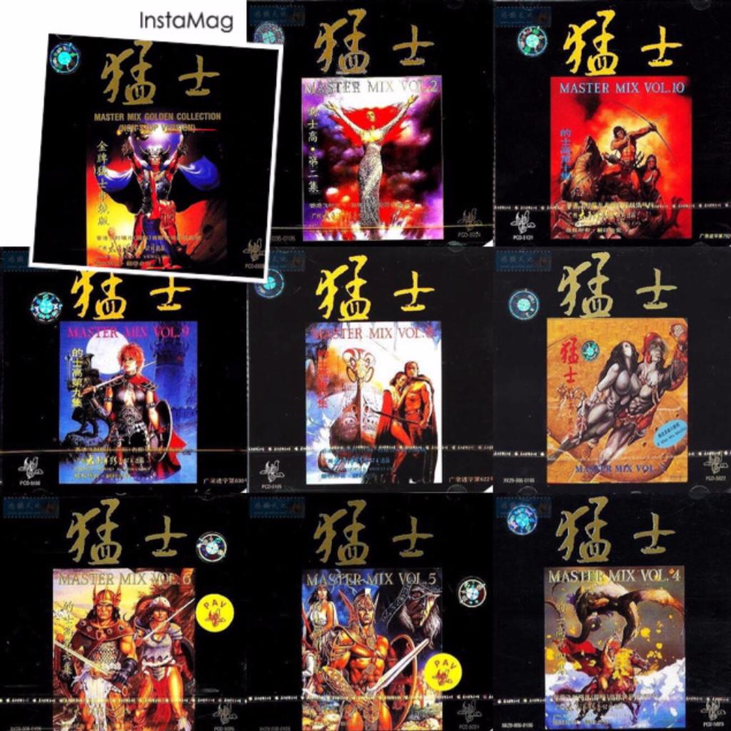 猛士/荷东的士高/Italo Disco | 在线播放 | 网易云音乐