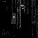 The Way I Love You (TS7 Remix)专辑