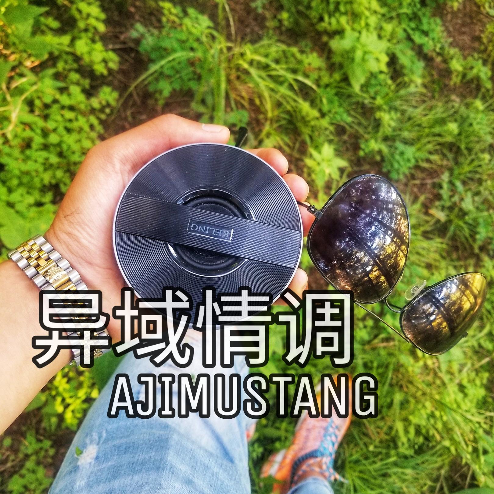 Hissy FiT (Original mix)