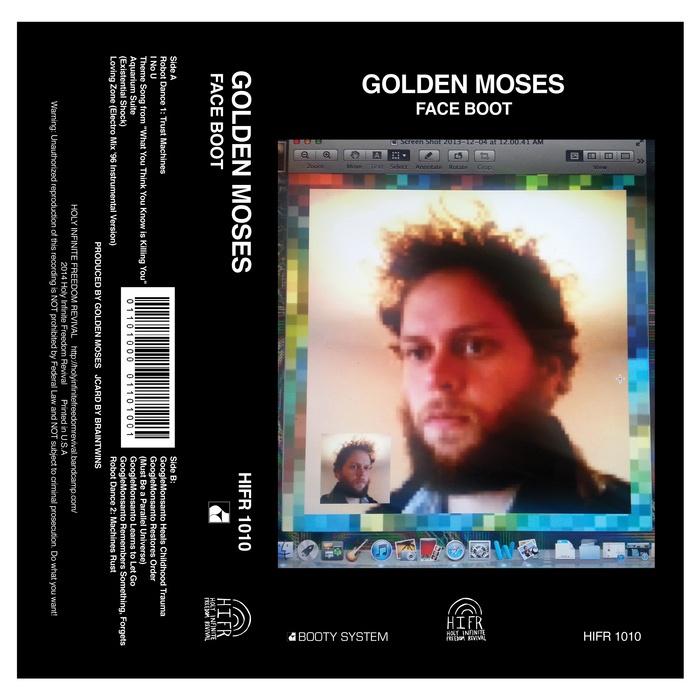 Face Boot