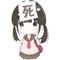 Take Me Hand专辑