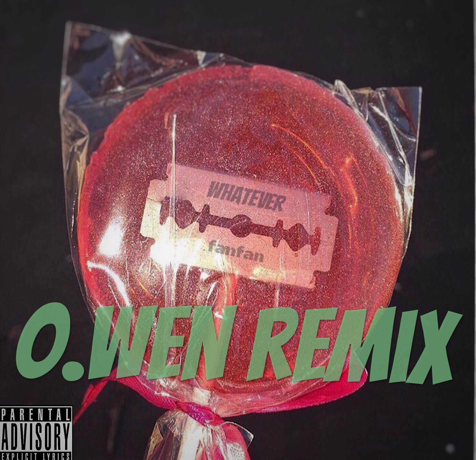 随便！Remix专辑