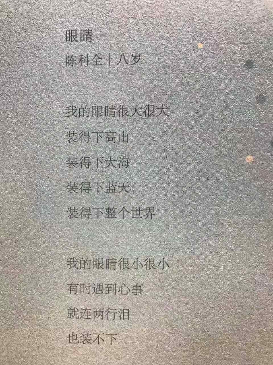 生活专辑