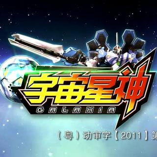 00后童年歌曲.