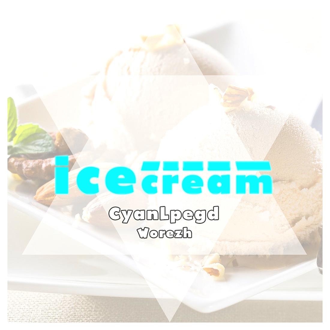 Icecream专辑