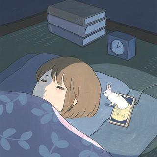熬夜不值得：温柔民谣伴你安睡