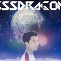 SSSDragon