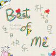 Best Of Me