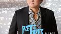 阿郎行船曲专辑