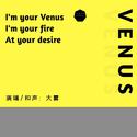 VENUS