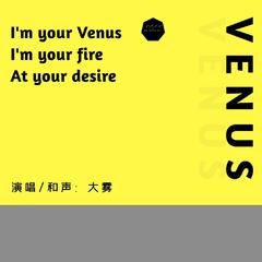 VENUS