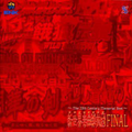 ~The 20th Century Memorial Best~ 新世界楽曲雑技団ファイナル