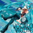 Vocalo Violin