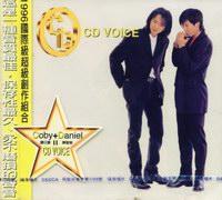 Cd Voice 首张国语同名专辑