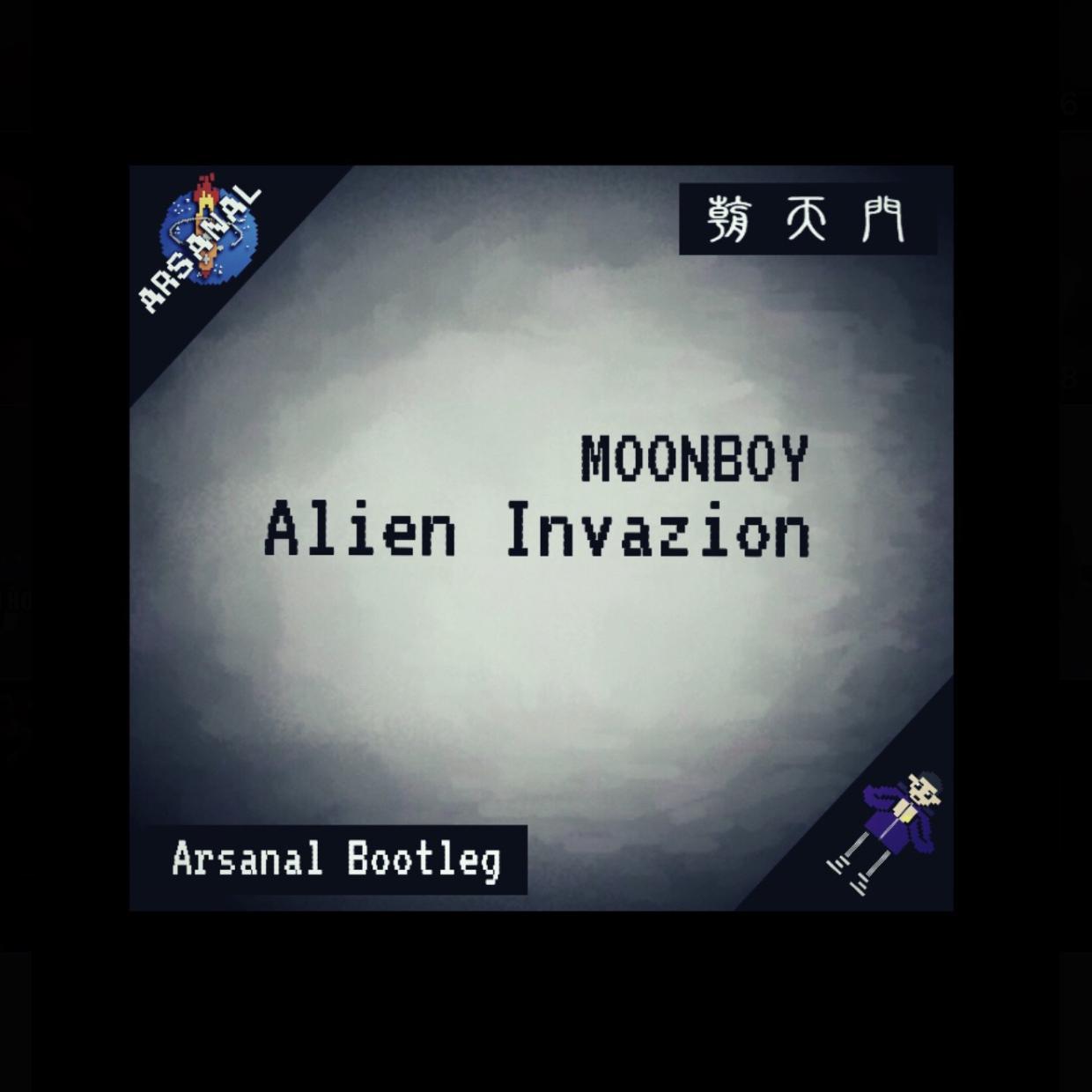 Alien Invazion(ARSANAL Bootleg）专辑